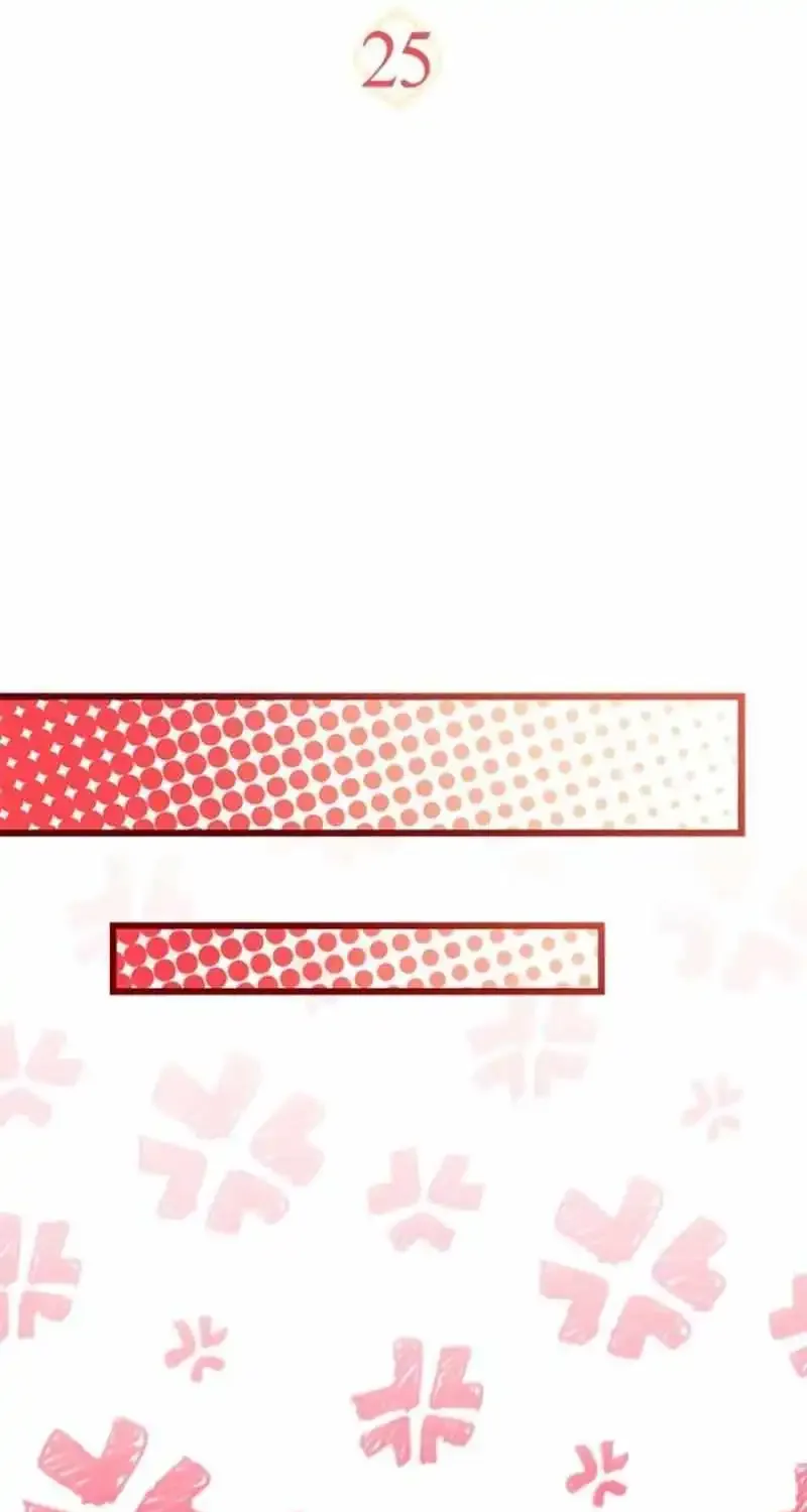 I’m Repaying The Kindness That Raised Me With Obsession Chapter 25 page 26 - 