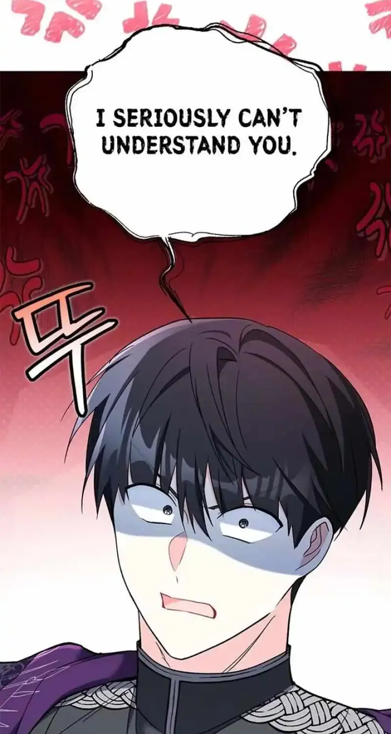 I’m Repaying The Kindness That Raised Me With Obsession Chapter 25 page 27 - 