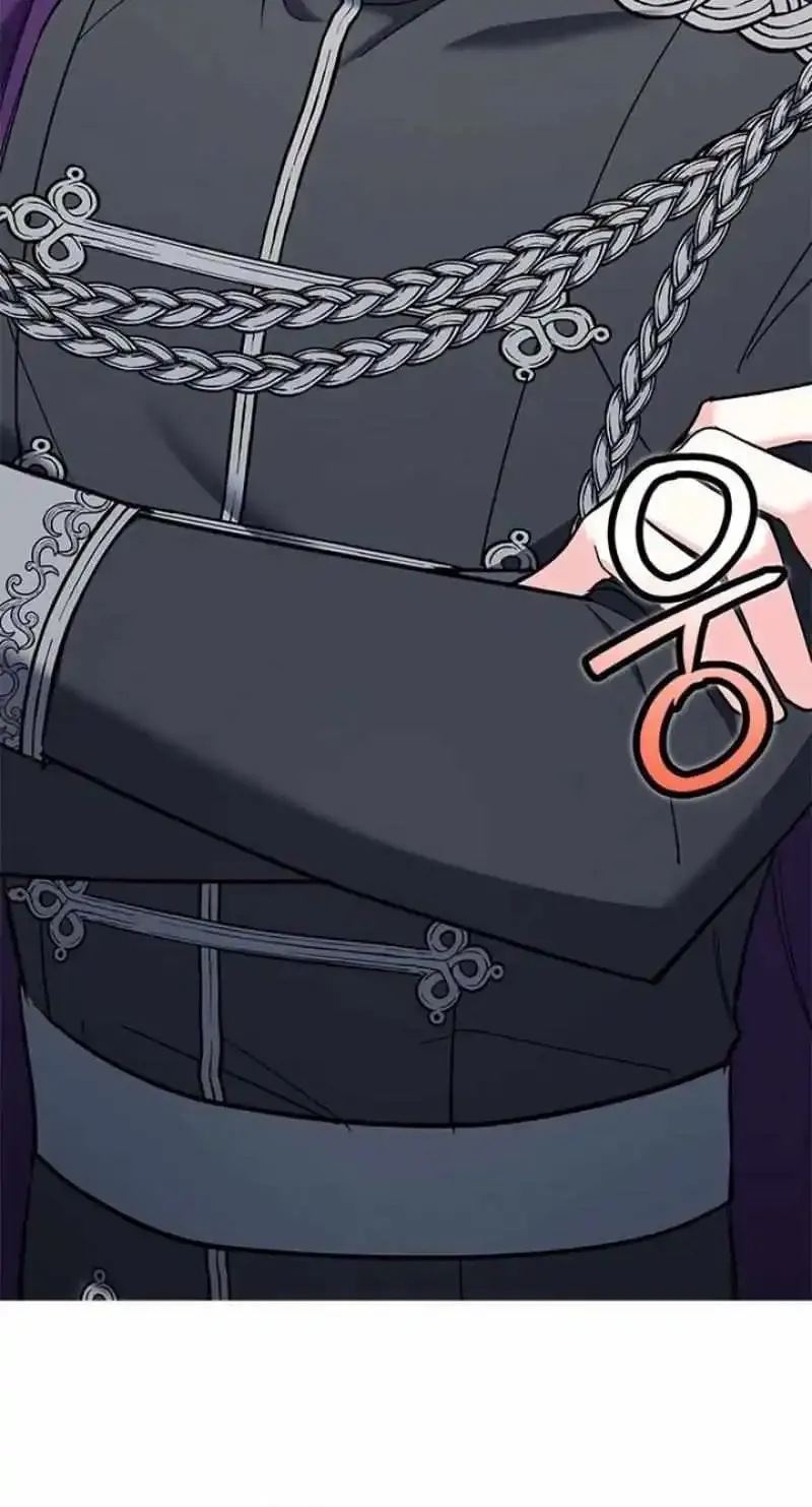 I’m Repaying The Kindness That Raised Me With Obsession Chapter 25 page 28 - 