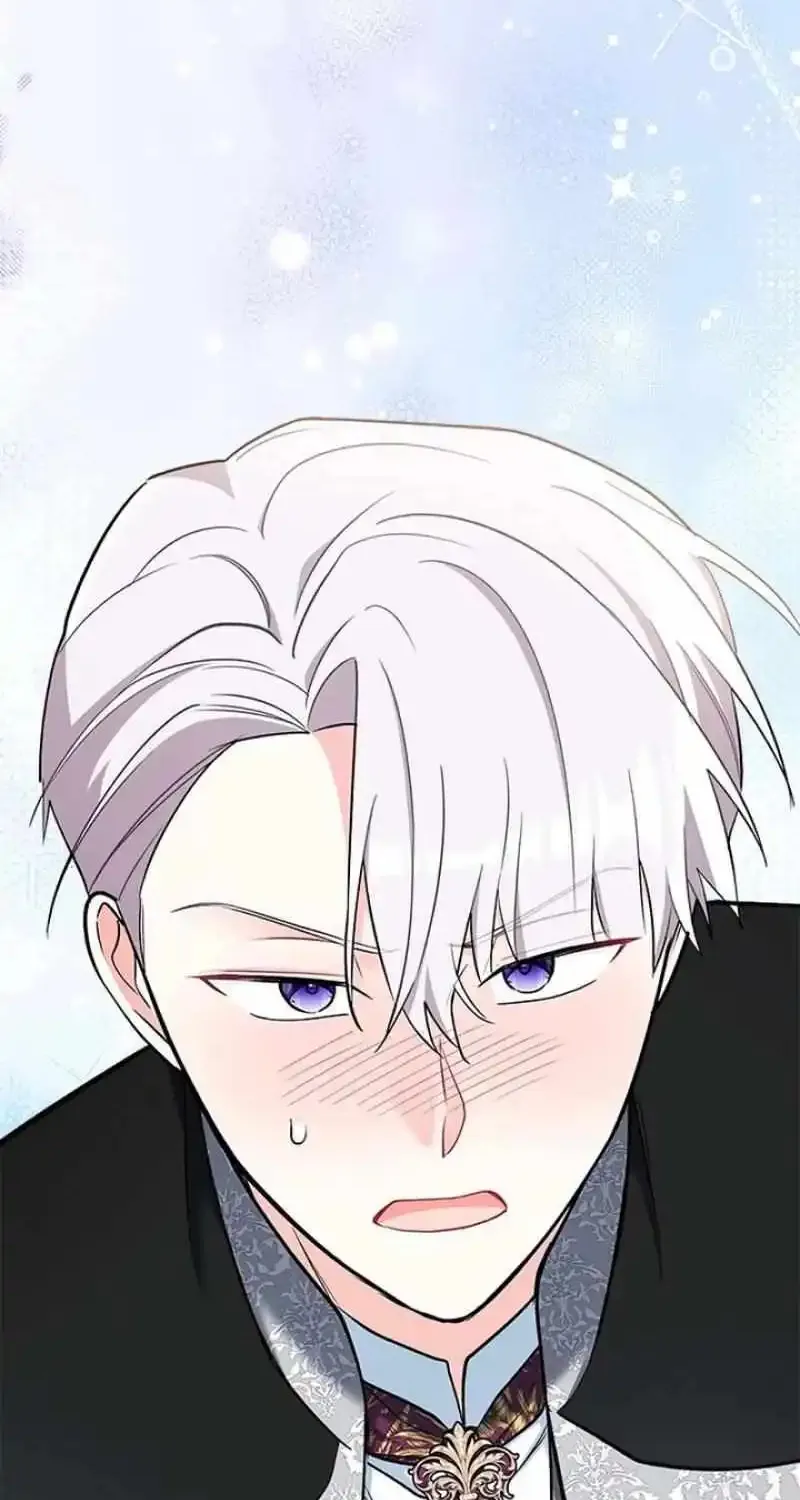 I’m Repaying The Kindness That Raised Me With Obsession Chapter 25 page 4 - 