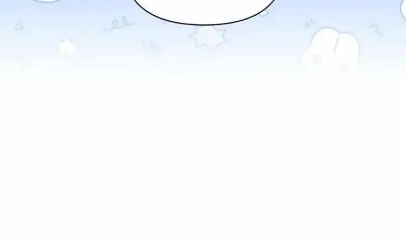 I’m Repaying The Kindness That Raised Me With Obsession Chapter 25 page 39 - 
