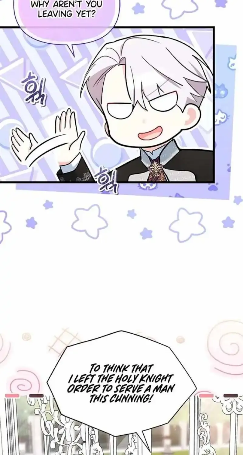 I’m Repaying The Kindness That Raised Me With Obsession Chapter 25 page 41 - 