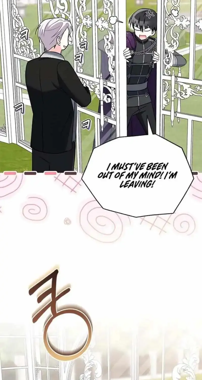 I’m Repaying The Kindness That Raised Me With Obsession Chapter 25 page 42 - 