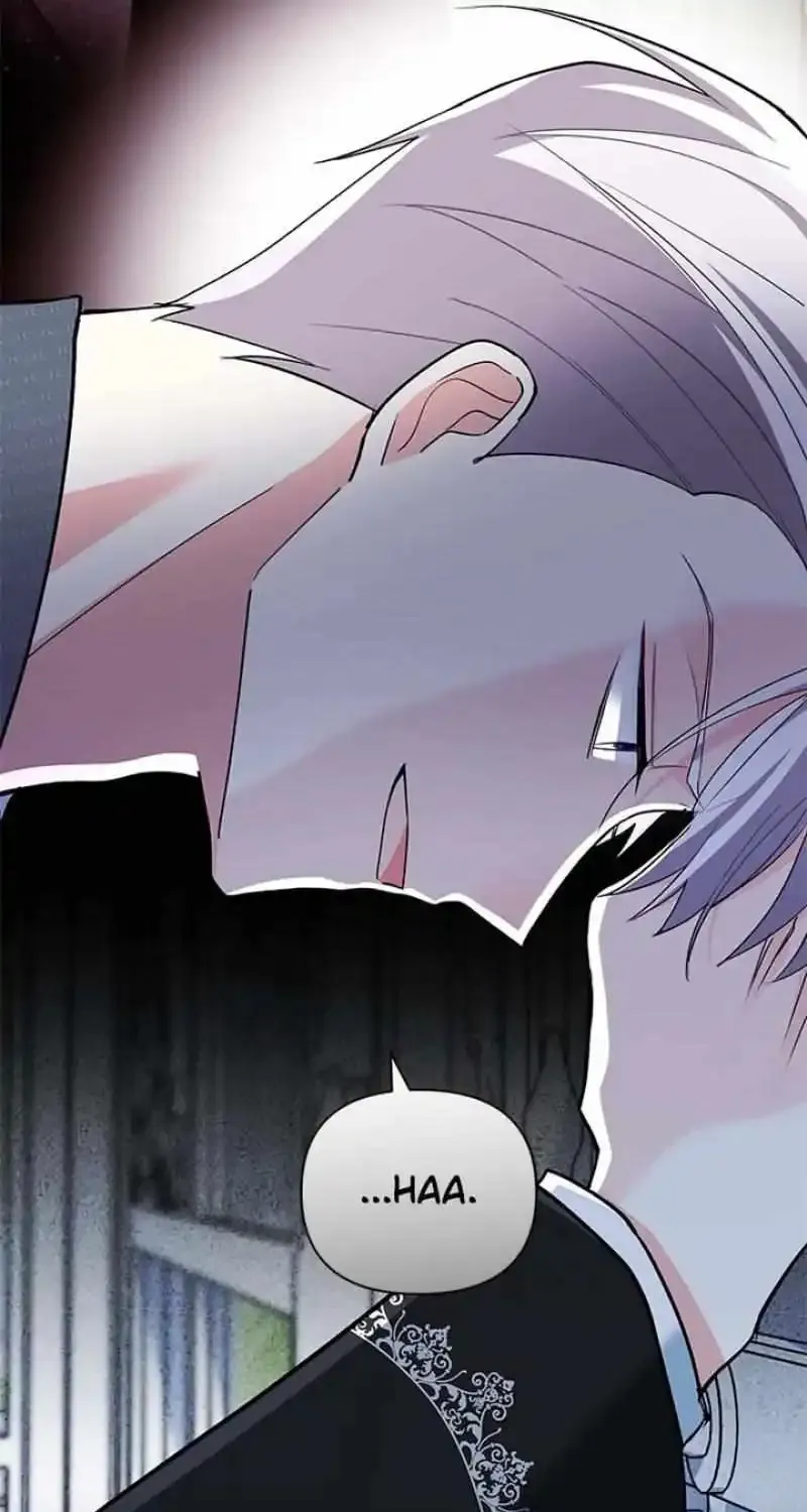 I’m Repaying The Kindness That Raised Me With Obsession Chapter 25 page 51 - 