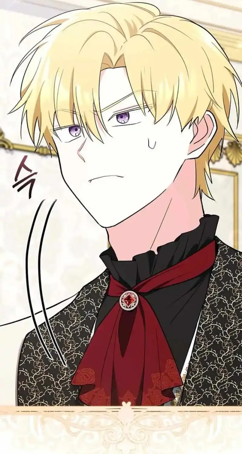 I’m Repaying The Kindness That Raised Me With Obsession Chapter 25 page 56 - 