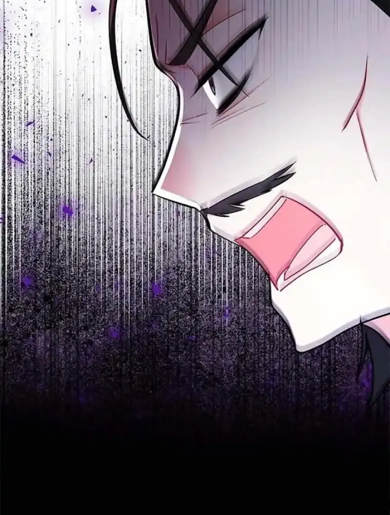 I’m Repaying The Kindness That Raised Me With Obsession Chapter 25 page 67 - 