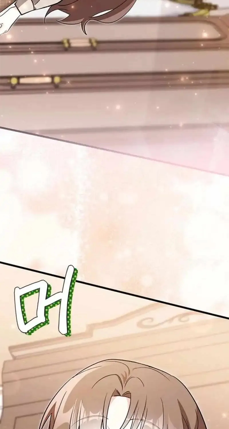 I’m Repaying The Kindness That Raised Me With Obsession Chapter 25 page 8 - 