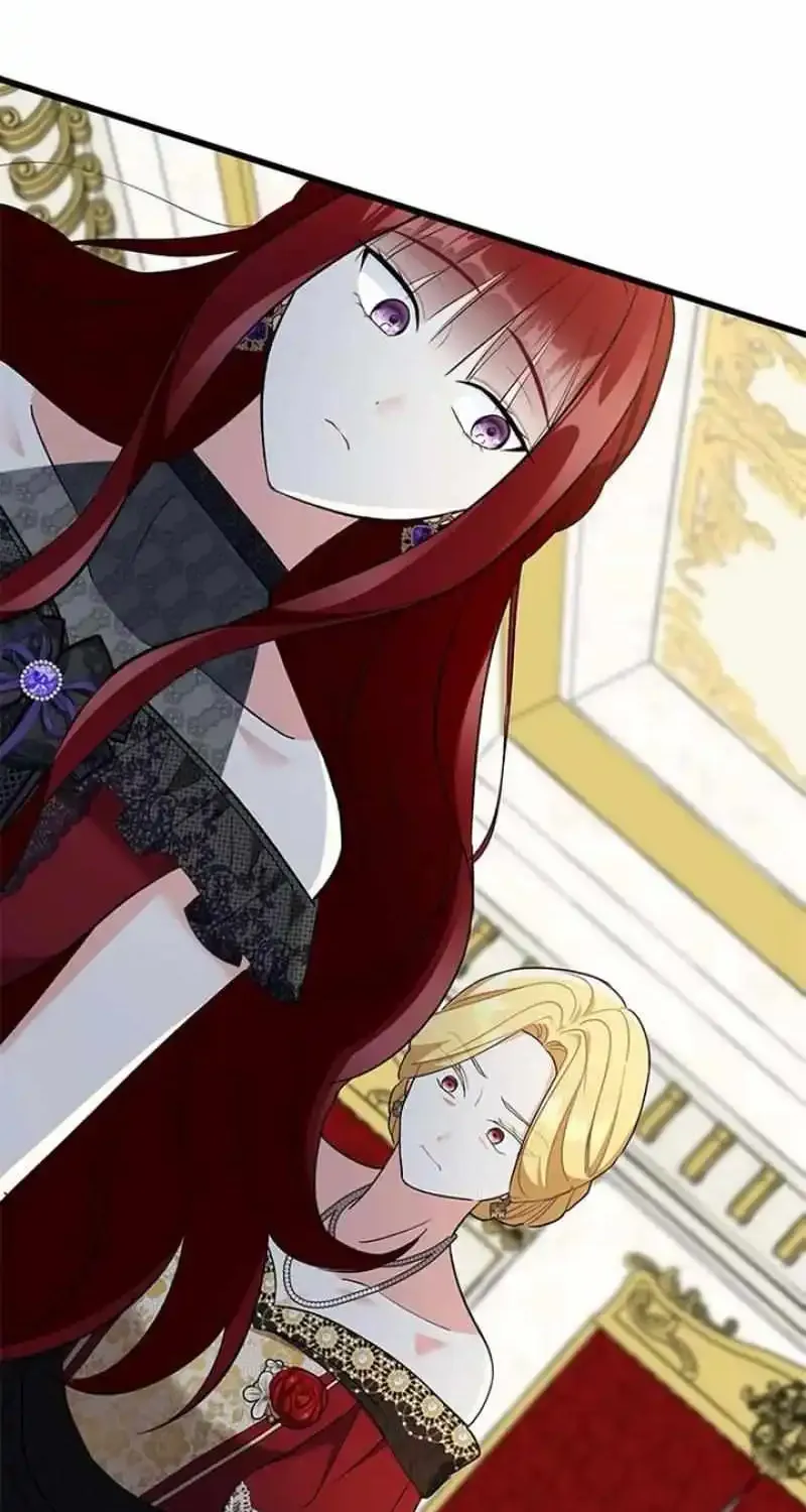 I’m Repaying The Kindness That Raised Me With Obsession Chapter 25 page 84 - 