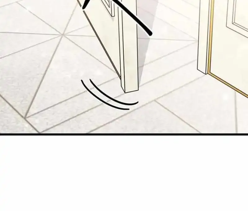 I’m Repaying The Kindness That Raised Me With Obsession Chapter 25 page 86 - 