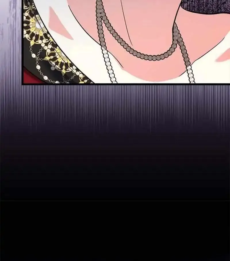 I’m Repaying The Kindness That Raised Me With Obsession Chapter 25 page 90 - 