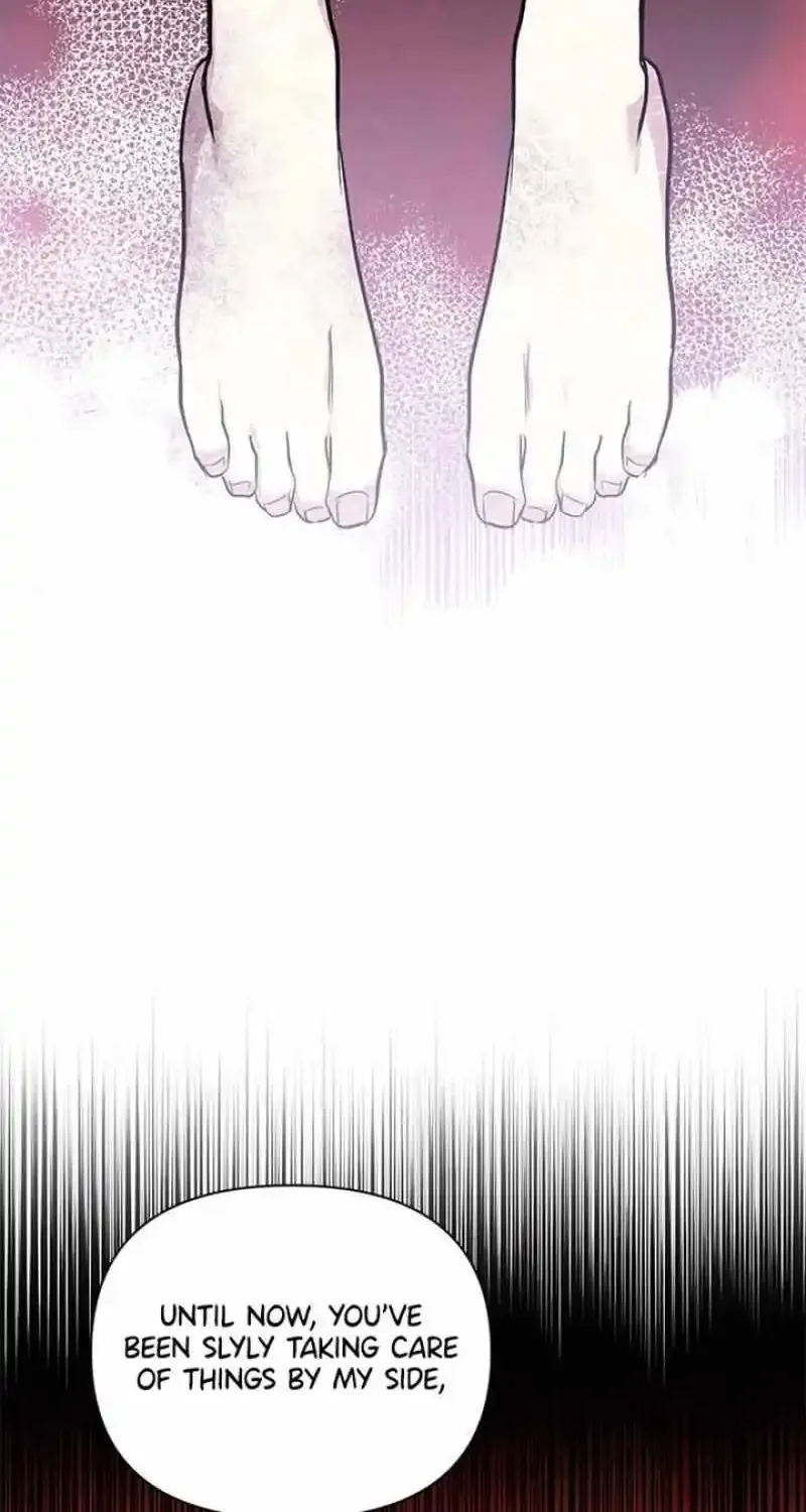 I’m Repaying The Kindness That Raised Me With Obsession Chapter 25 page 96 - 