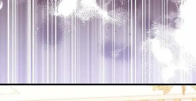 I’m Repaying The Kindness That Raised Me With Obsession Chapter 25 page 98 - 