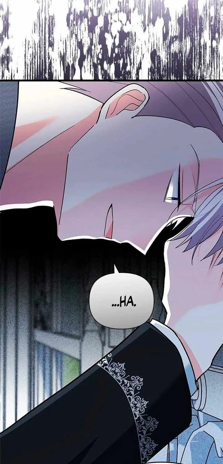 I’m Repaying The Kindness That Raised Me With Obsession Chapter 26 page 2 - 