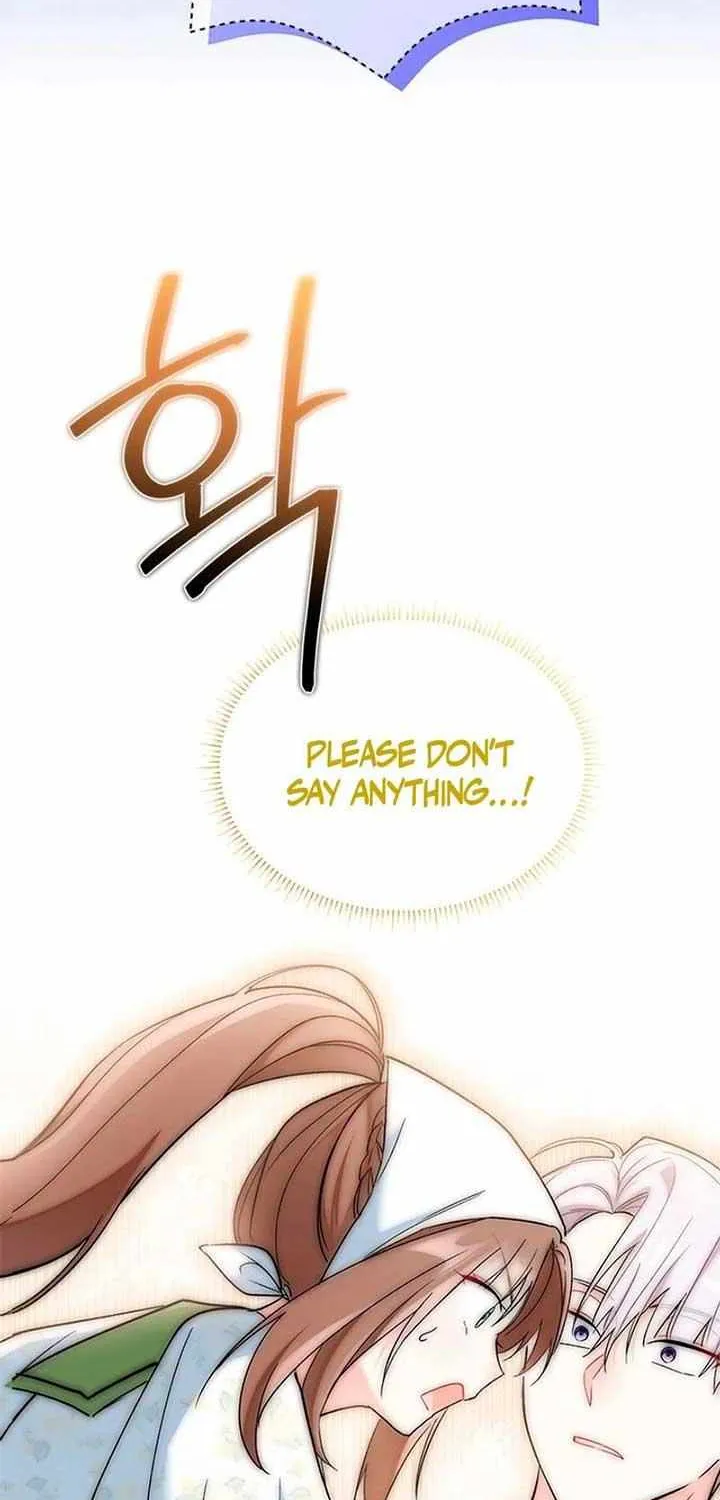 I’m Repaying The Kindness That Raised Me With Obsession Chapter 26 page 11 - 