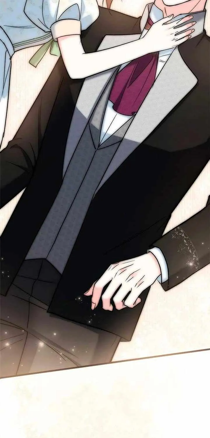 I’m Repaying The Kindness That Raised Me With Obsession Chapter 26 page 12 - 