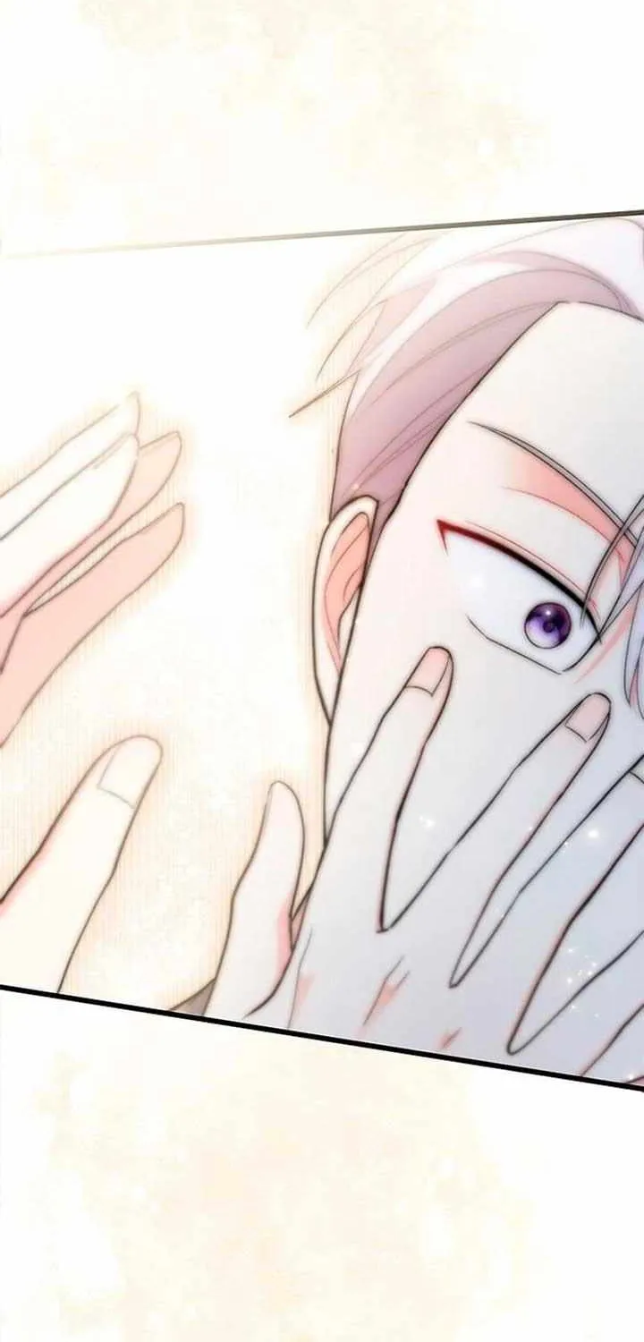 I’m Repaying The Kindness That Raised Me With Obsession Chapter 26 page 13 - 