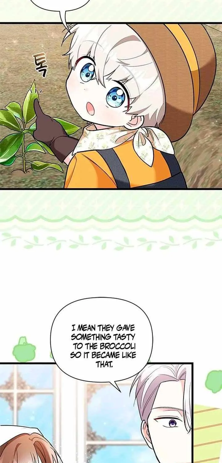 I’m Repaying The Kindness That Raised Me With Obsession Chapter 26 page 16 - 