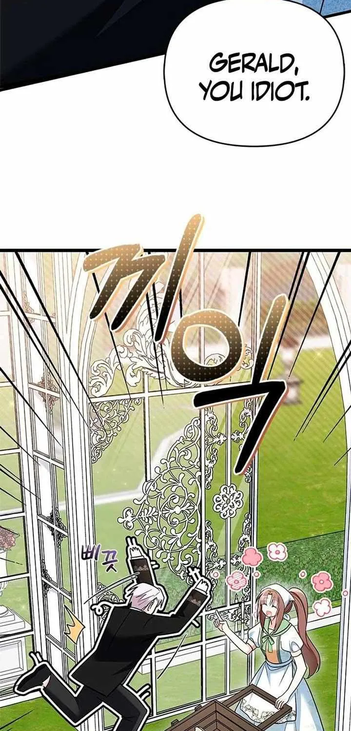 I’m Repaying The Kindness That Raised Me With Obsession Chapter 26 page 3 - 