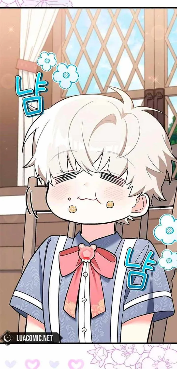 I’m Repaying The Kindness That Raised Me With Obsession Chapter 26 page 27 - 