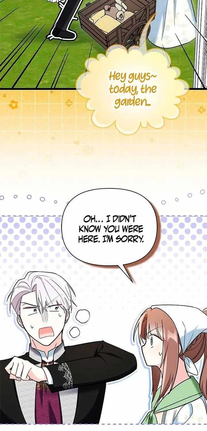 I’m Repaying The Kindness That Raised Me With Obsession Chapter 26 page 4 - 