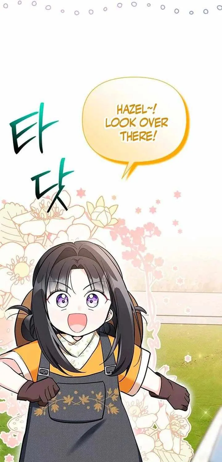 I’m Repaying The Kindness That Raised Me With Obsession Chapter 26 page 5 - 