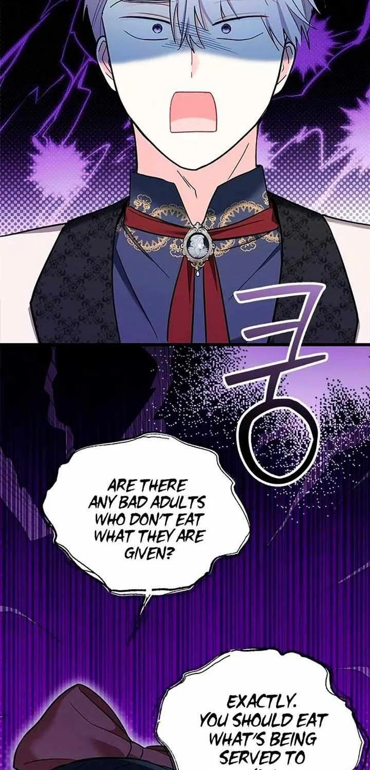 I’m Repaying The Kindness That Raised Me With Obsession Chapter 26 page 43 - 