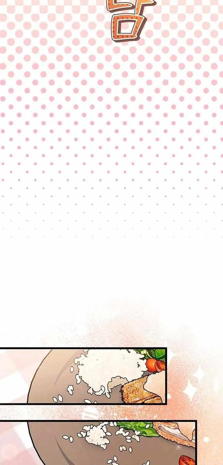 I’m Repaying The Kindness That Raised Me With Obsession Chapter 26 page 47 - 