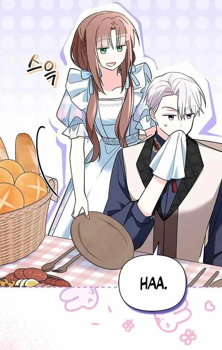 I’m Repaying The Kindness That Raised Me With Obsession Chapter 26 page 49 - 