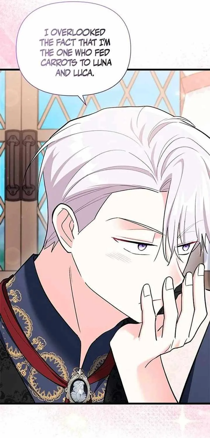 I’m Repaying The Kindness That Raised Me With Obsession Chapter 26 page 50 - 