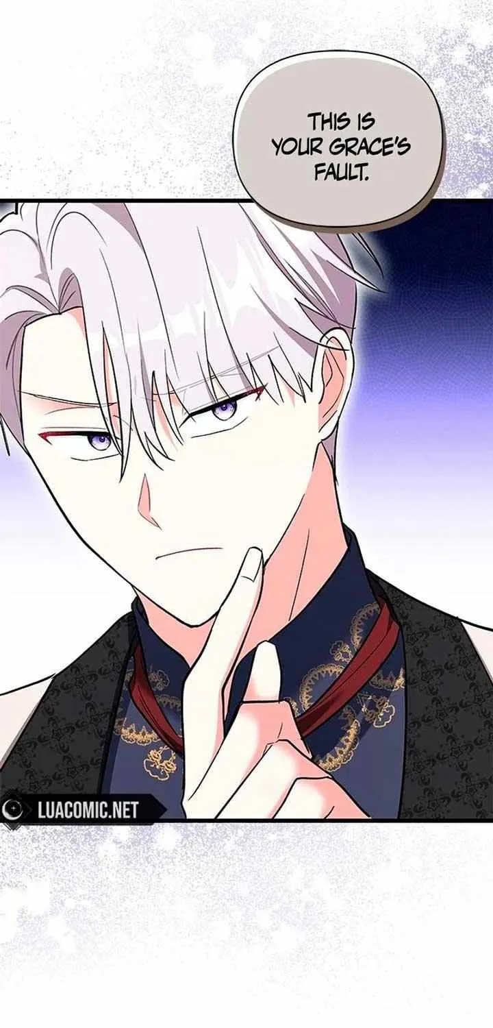 I’m Repaying The Kindness That Raised Me With Obsession Chapter 26 page 64 - 