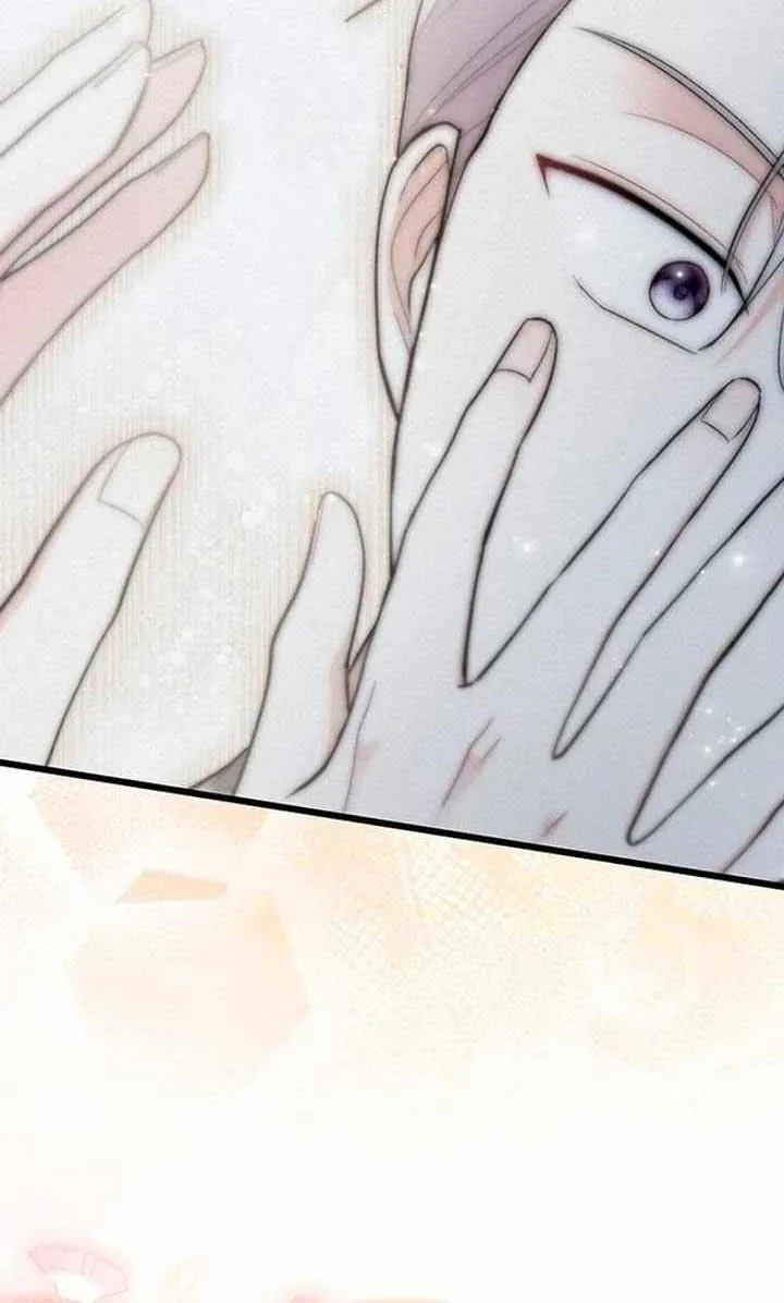 I’m Repaying The Kindness That Raised Me With Obsession Chapter 26 page 81 - 