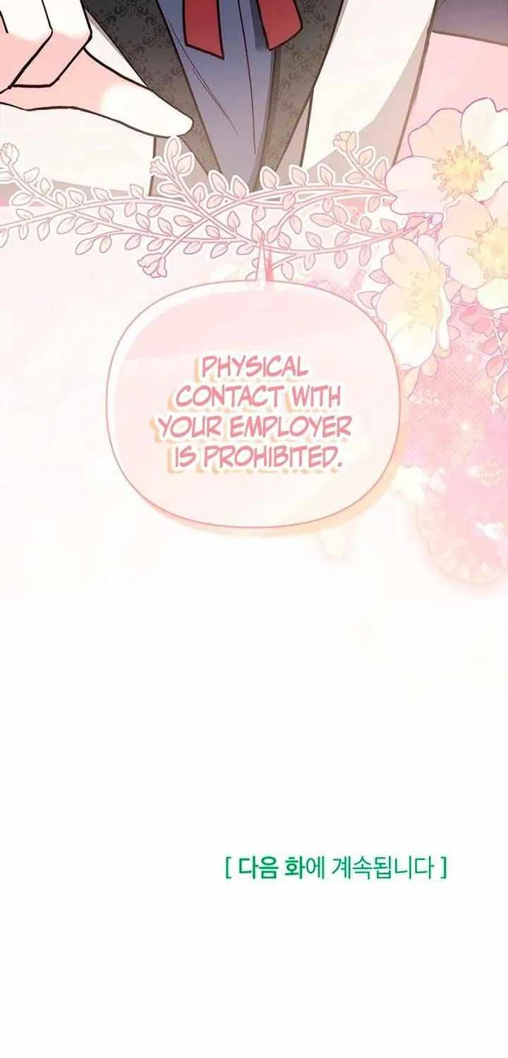 I’m Repaying The Kindness That Raised Me With Obsession Chapter 26 page 83 - 