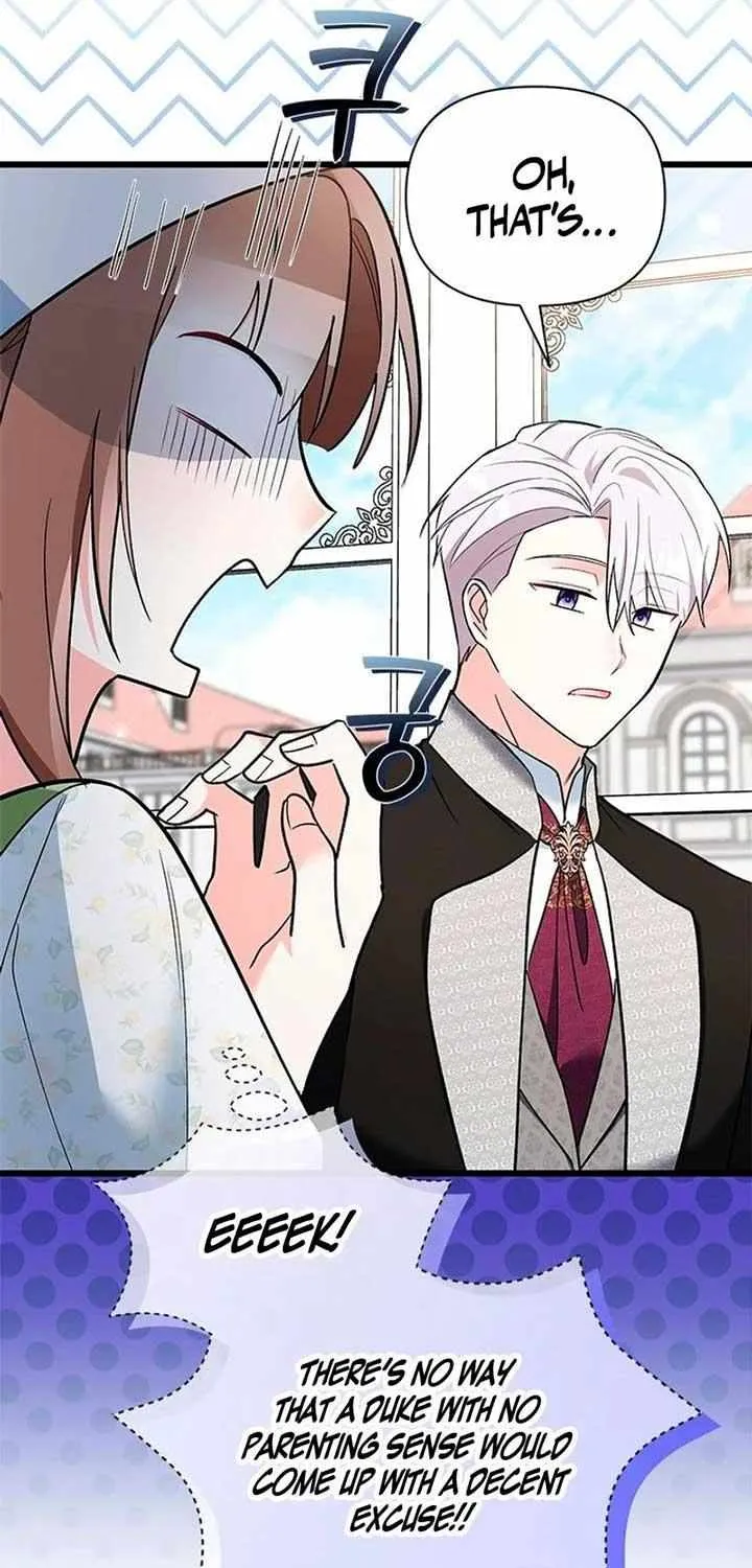 I’m Repaying The Kindness That Raised Me With Obsession Chapter 26 page 10 - 