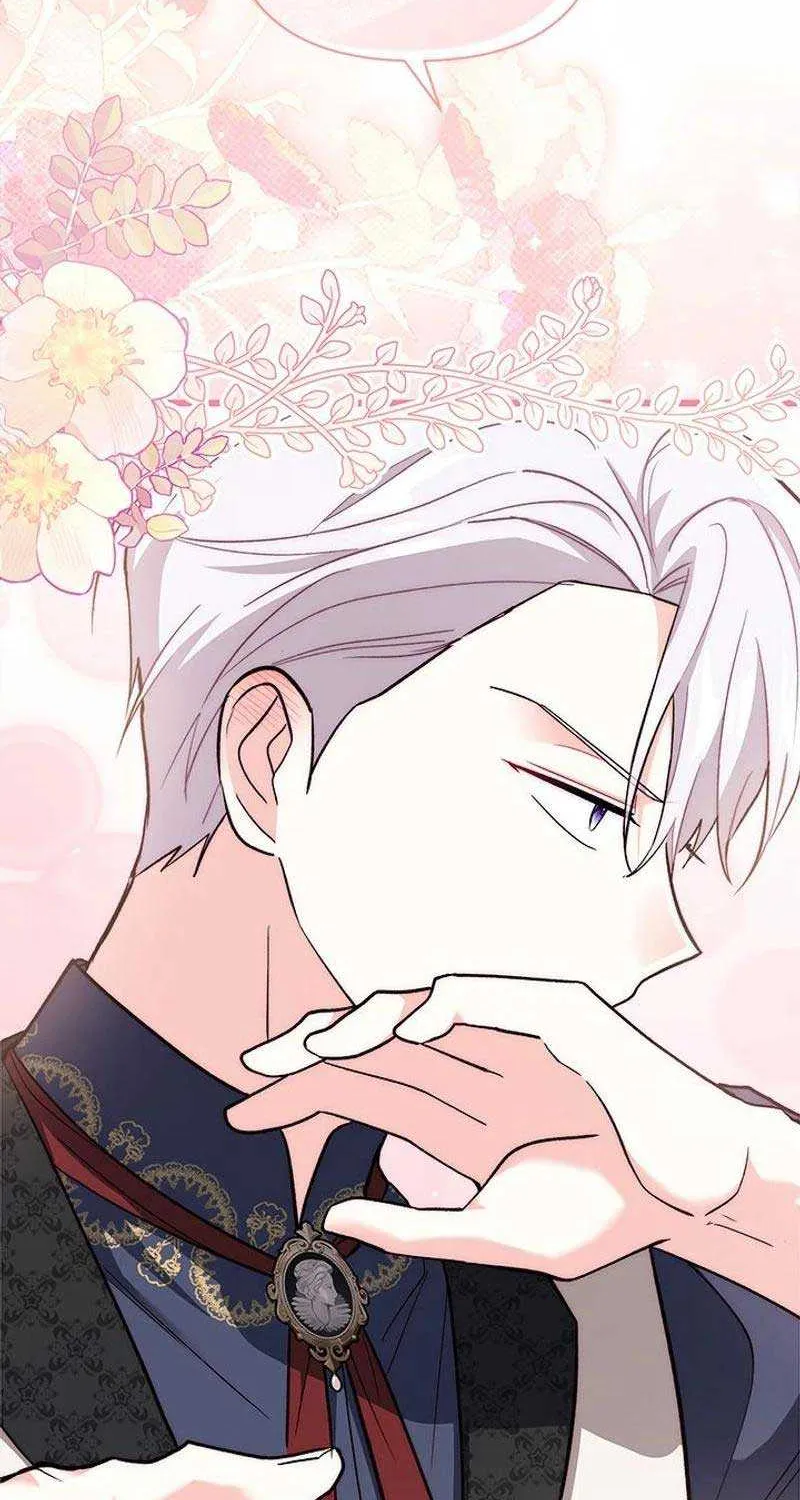 I’m Repaying The Kindness That Raised Me With Obsession Chapter 27 page 2 - 