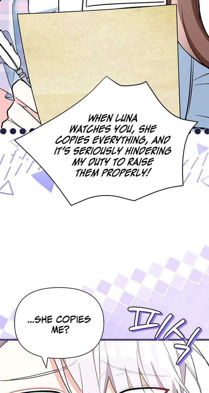 I’m Repaying The Kindness That Raised Me With Obsession Chapter 27 page 14 - 