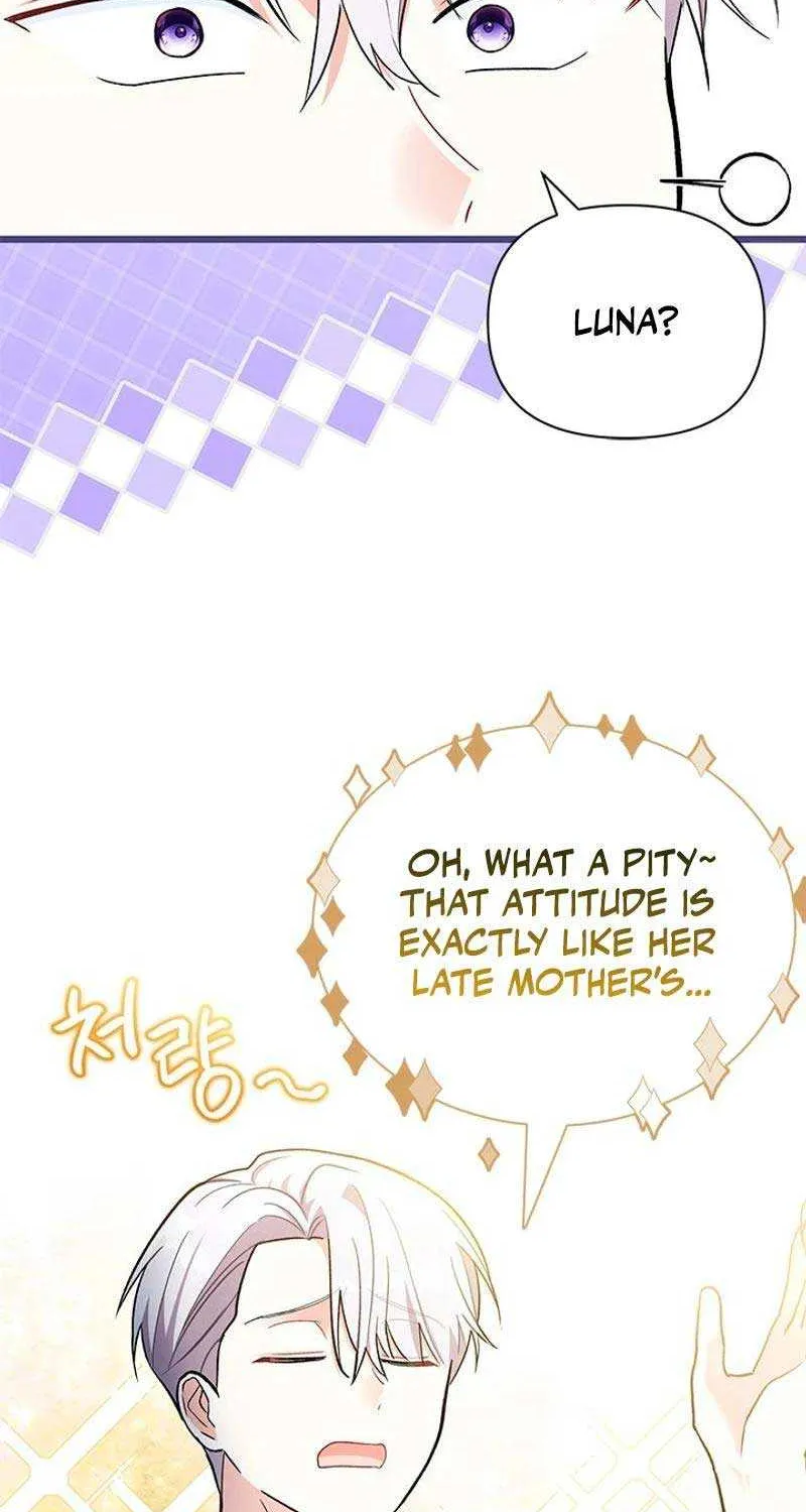 I’m Repaying The Kindness That Raised Me With Obsession Chapter 27 page 15 - 