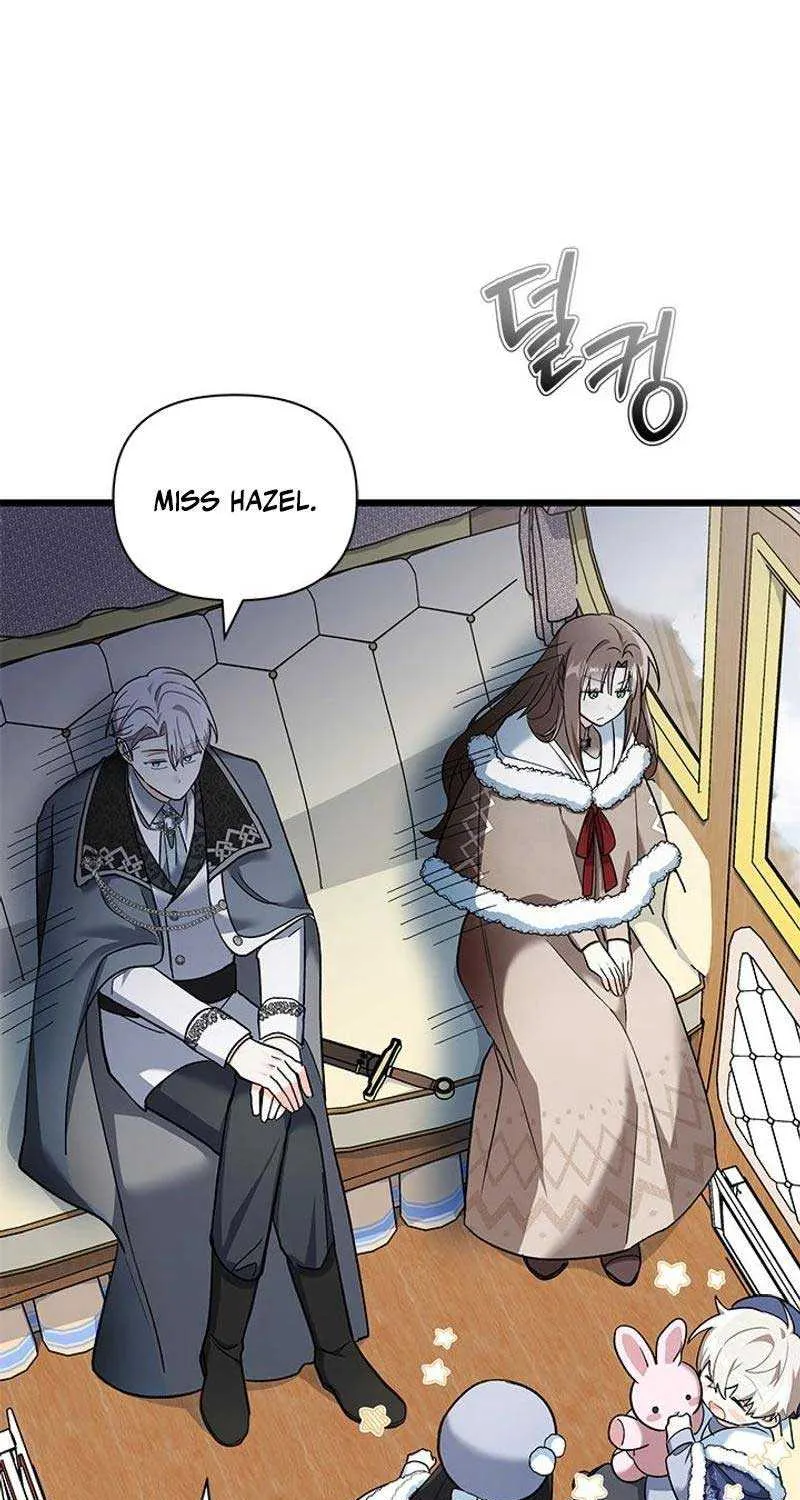 I’m Repaying The Kindness That Raised Me With Obsession Chapter 27 page 23 - 