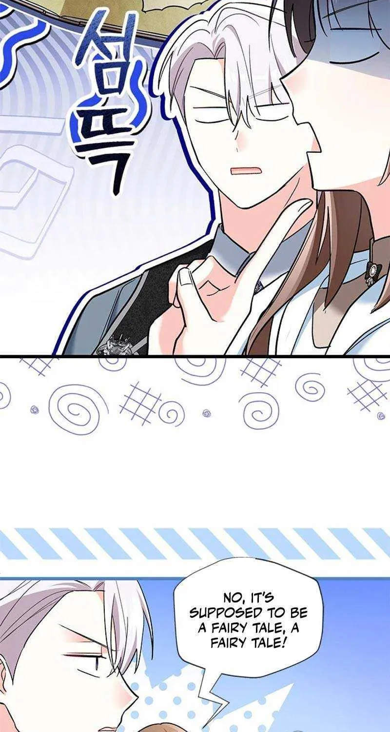 I’m Repaying The Kindness That Raised Me With Obsession Chapter 27 page 43 - 