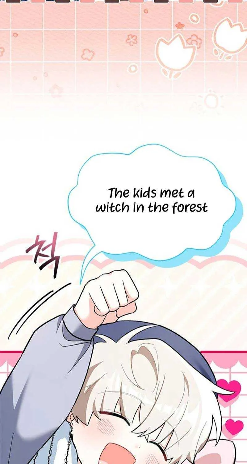 I’m Repaying The Kindness That Raised Me With Obsession Chapter 27 page 48 - 