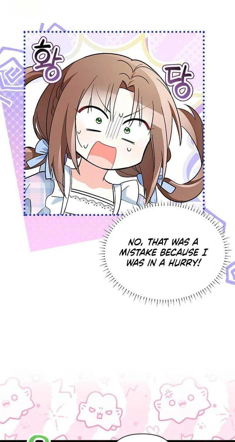 I’m Repaying The Kindness That Raised Me With Obsession Chapter 27 page 6 - 