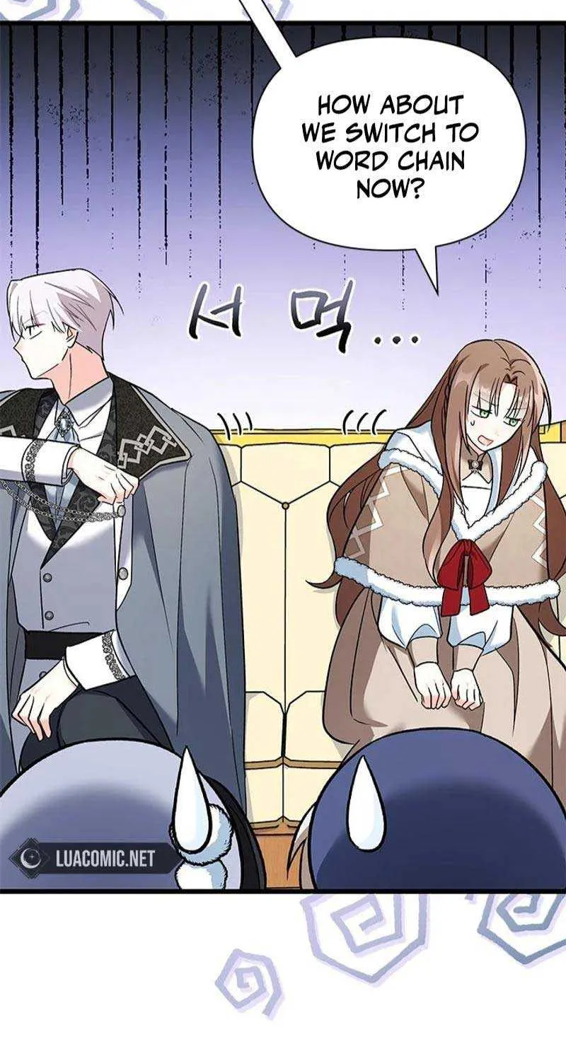 I’m Repaying The Kindness That Raised Me With Obsession Chapter 27 page 52 - 
