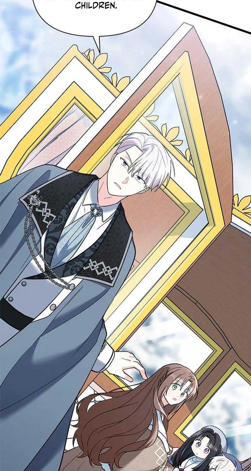 I’m Repaying The Kindness That Raised Me With Obsession Chapter 27 page 57 - 