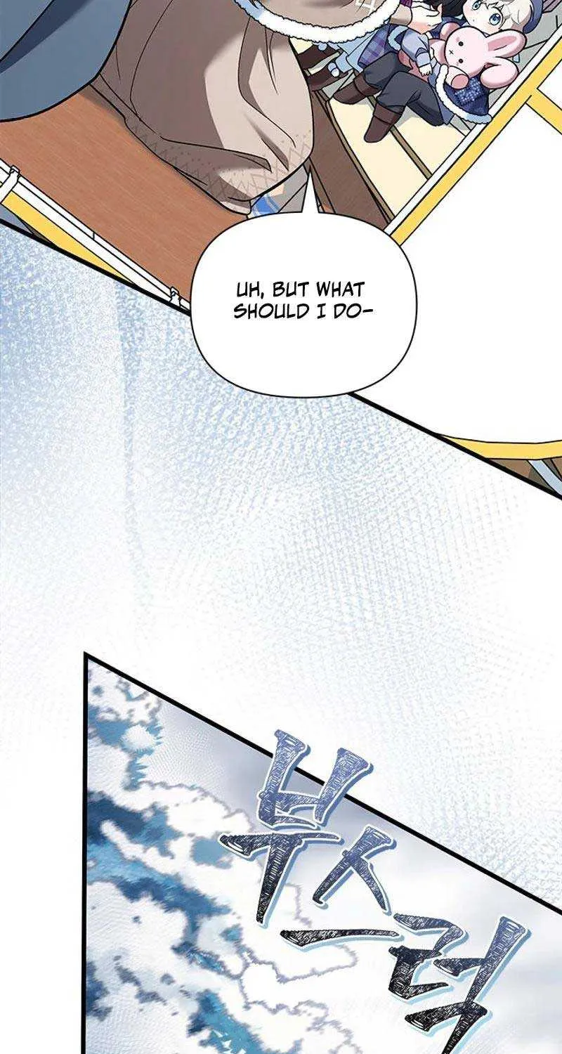 I’m Repaying The Kindness That Raised Me With Obsession Chapter 27 page 58 - 
