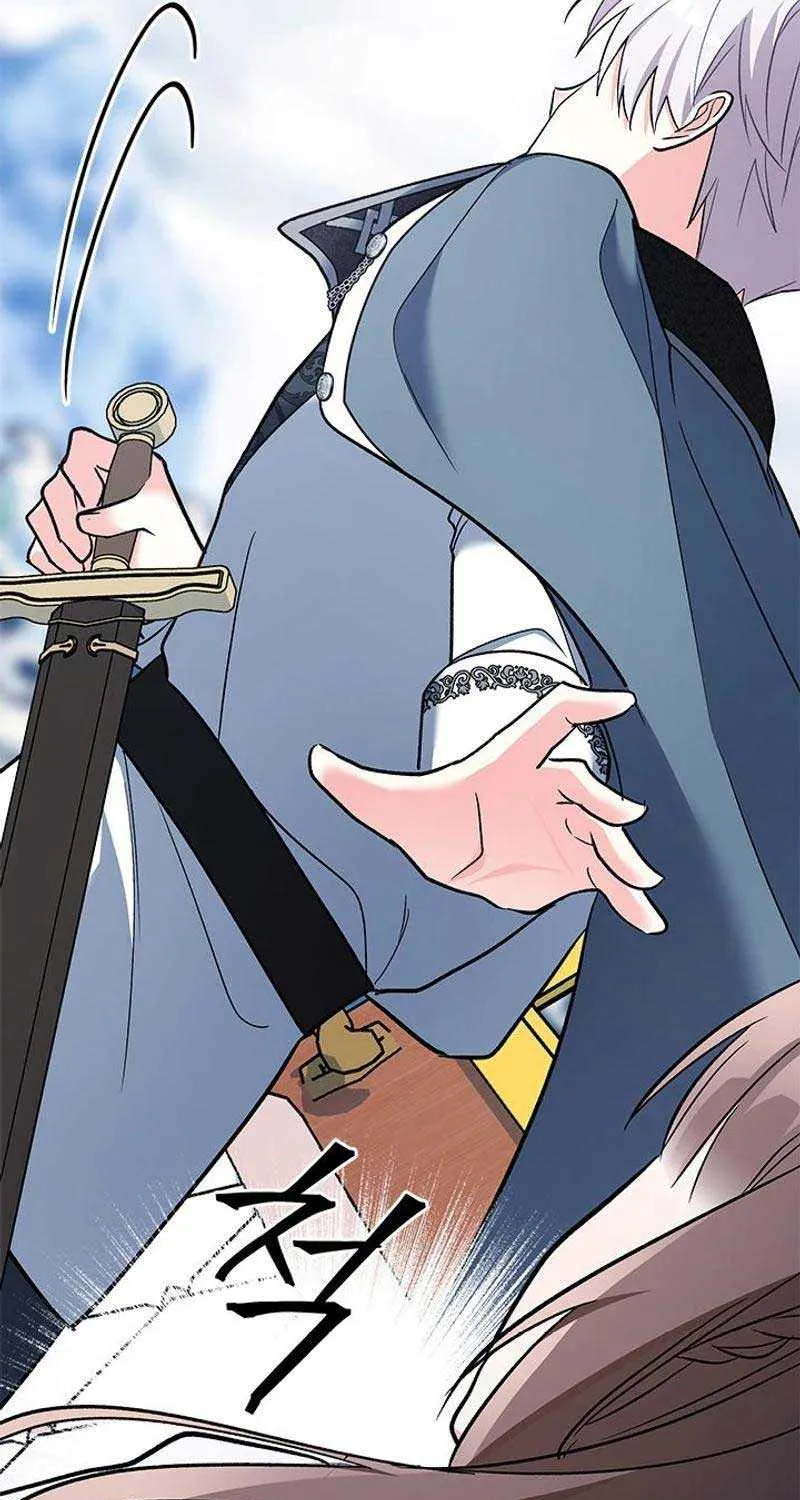 I’m Repaying The Kindness That Raised Me With Obsession Chapter 27 page 64 - 