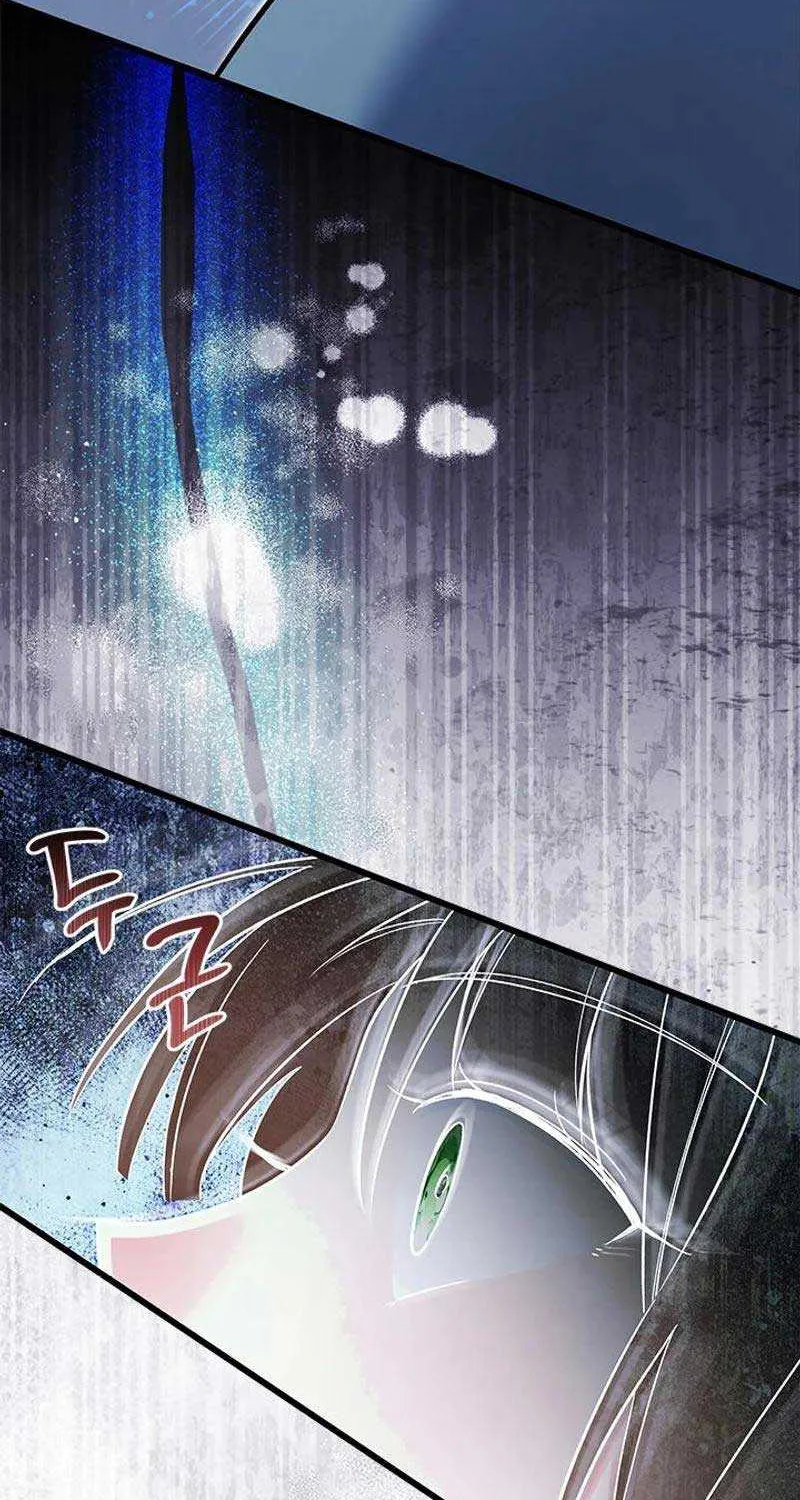 I’m Repaying The Kindness That Raised Me With Obsession Chapter 27 page 67 - 