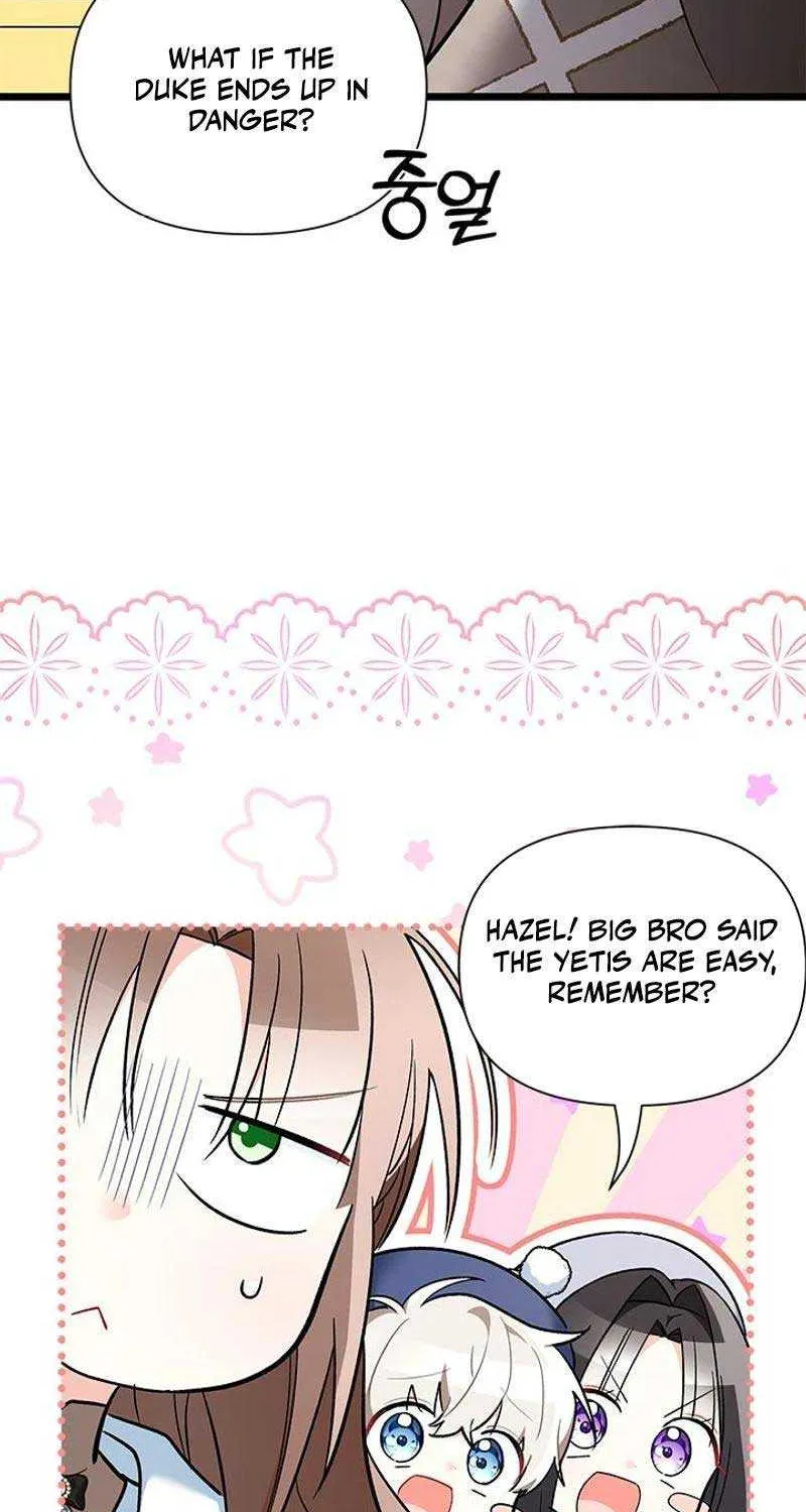 I’m Repaying The Kindness That Raised Me With Obsession Chapter 27 page 74 - 
