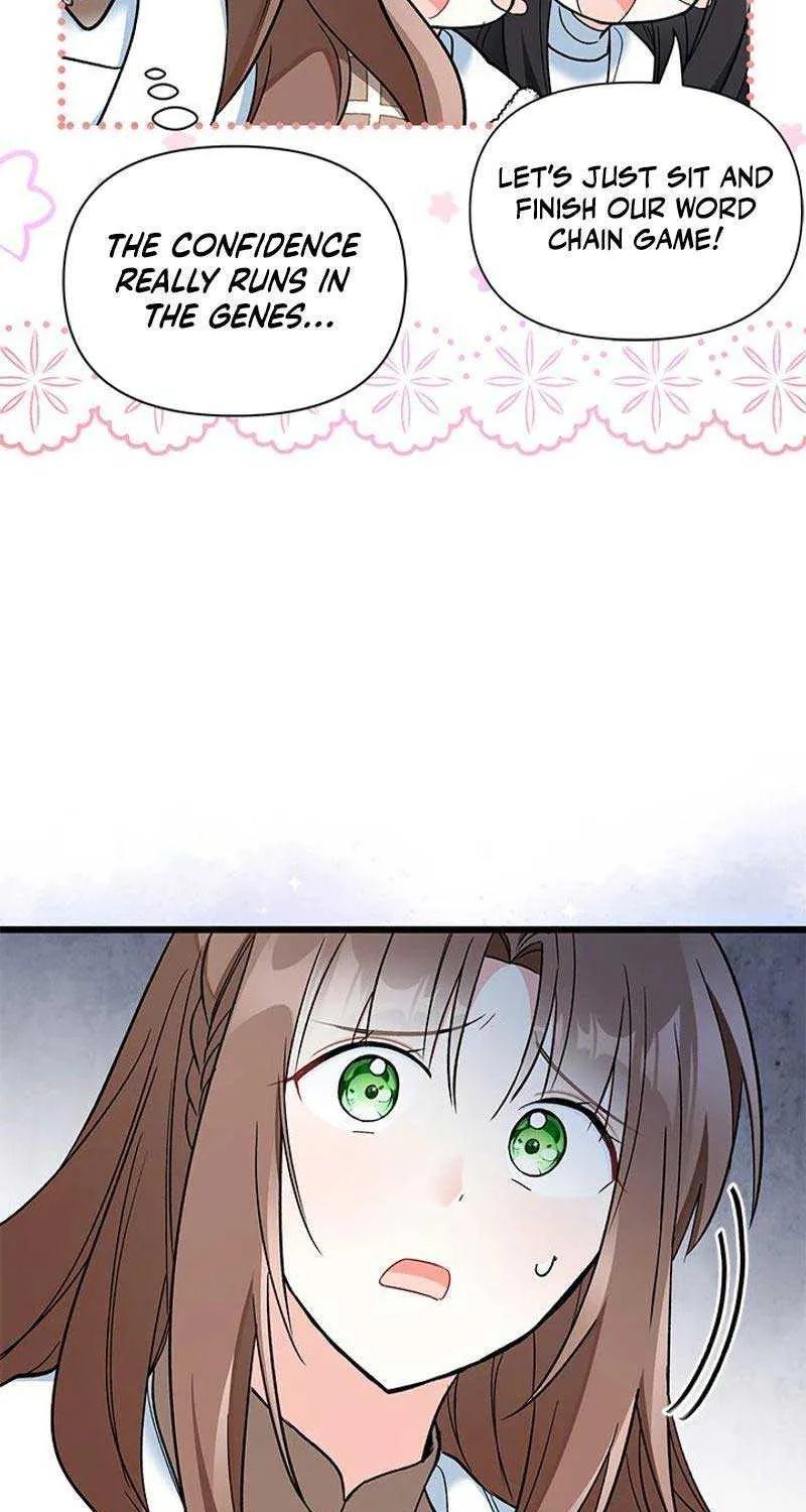 I’m Repaying The Kindness That Raised Me With Obsession Chapter 27 page 75 - 