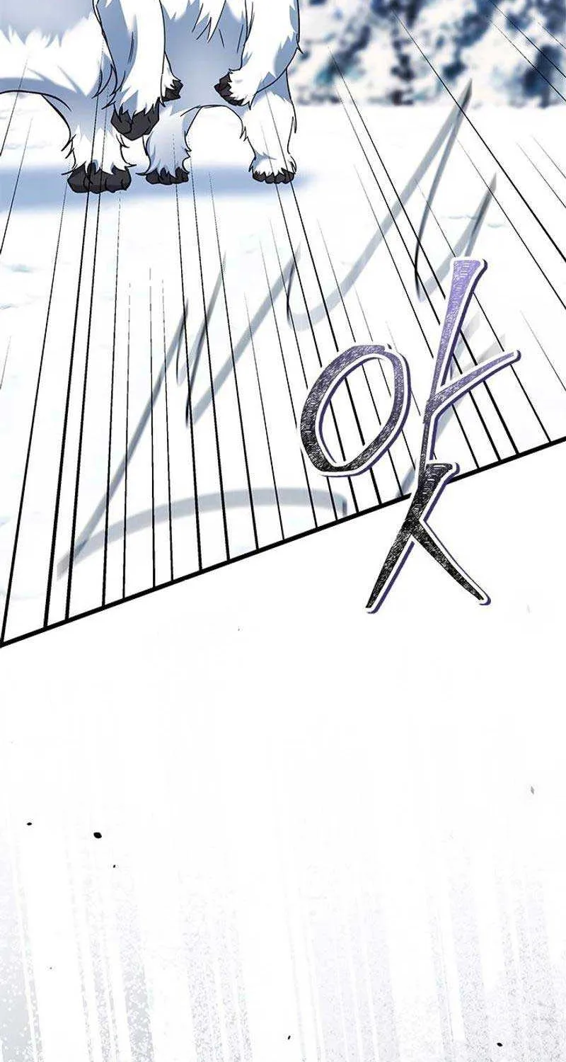 I’m Repaying The Kindness That Raised Me With Obsession Chapter 27 page 78 - 