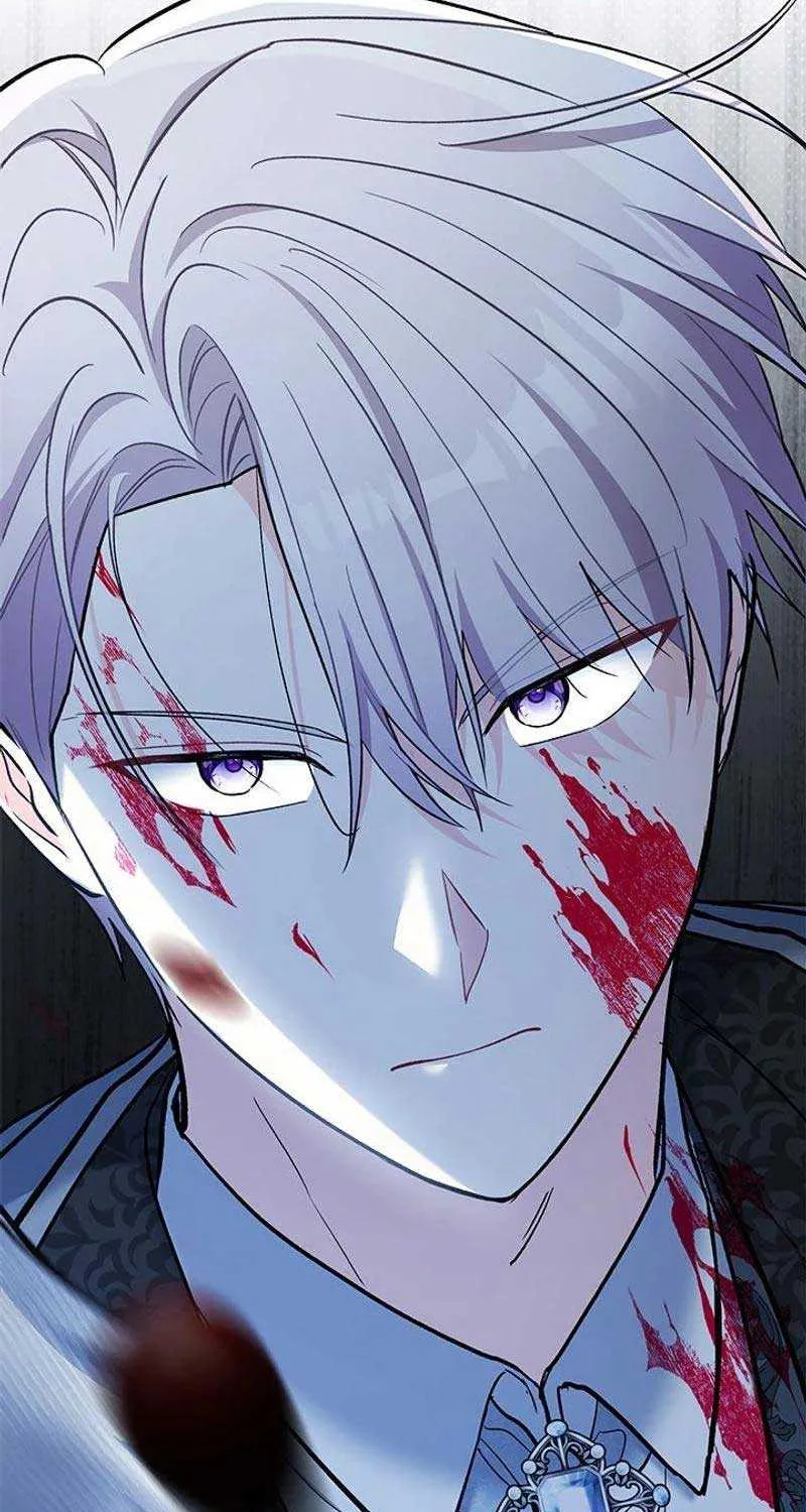 I’m Repaying The Kindness That Raised Me With Obsession Chapter 27 page 83 - 