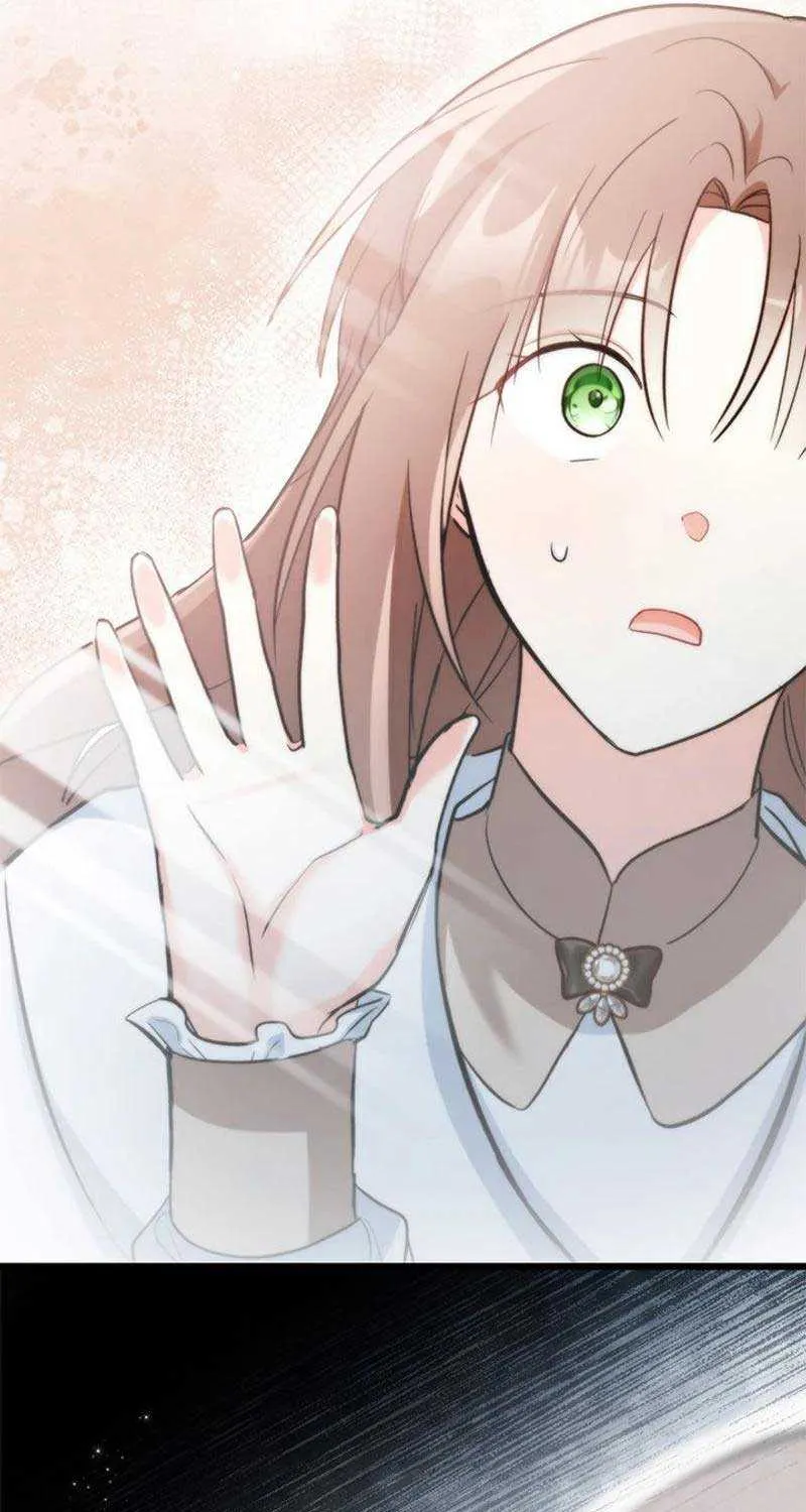 I’m Repaying The Kindness That Raised Me With Obsession Chapter 27 page 86 - 